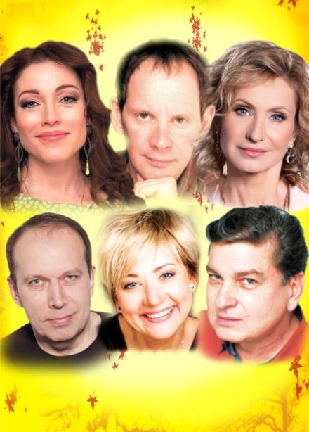 Взрослые игры