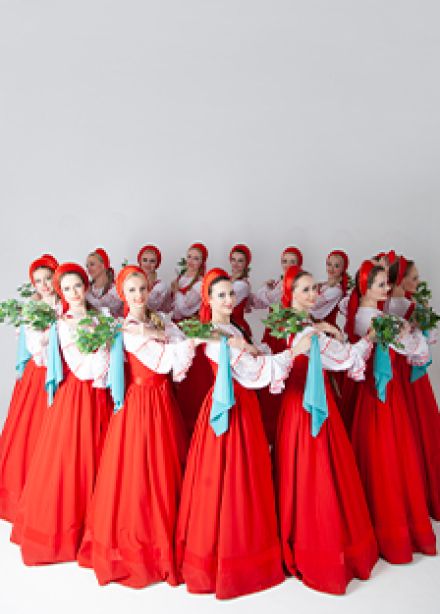 Ансамбль "Березка"