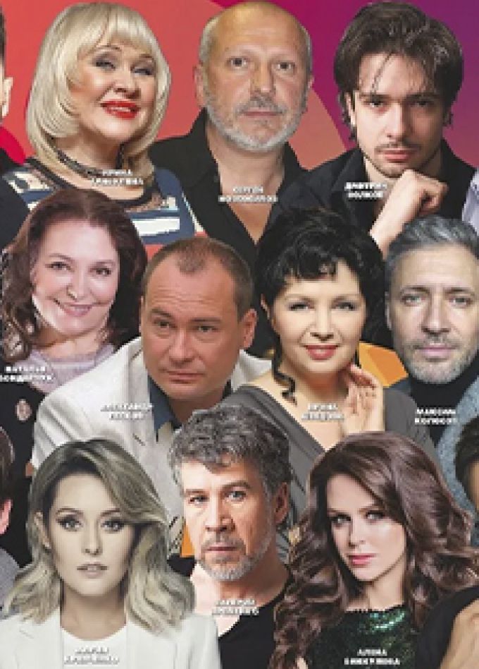 На семи холмах. Гала-концерт закрытия IV Вятского фестиваля