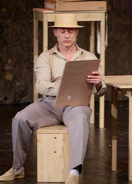 Осенний роман