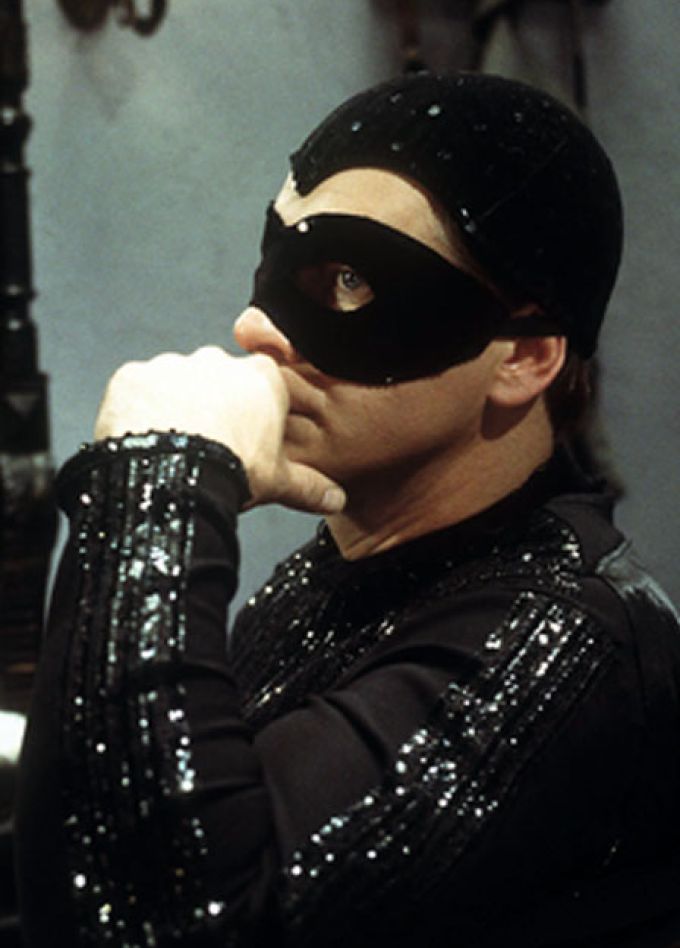 Мистер Икс. Оперетта