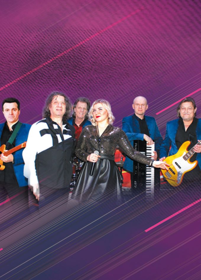 ВИА Здравствуй, песня