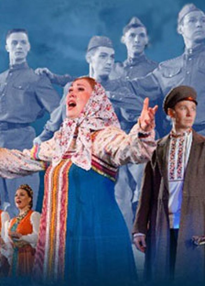 Уральский государственный академический русский народный хор