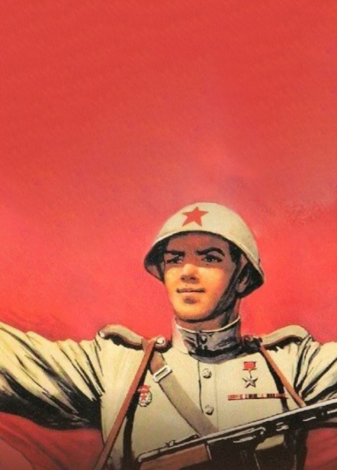 Музыка войны и победы