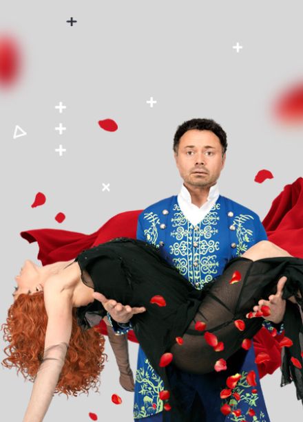 Парфюмер. Спектакль