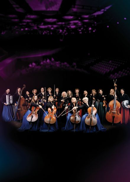 Вивальди-оркестр