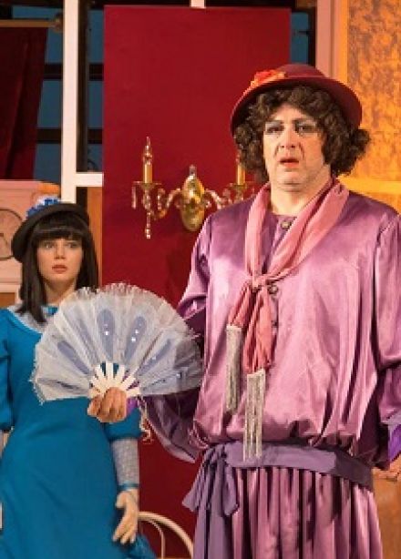 Здравствуйте, я ваша тетя!