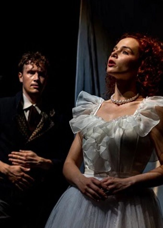 Первая любовь