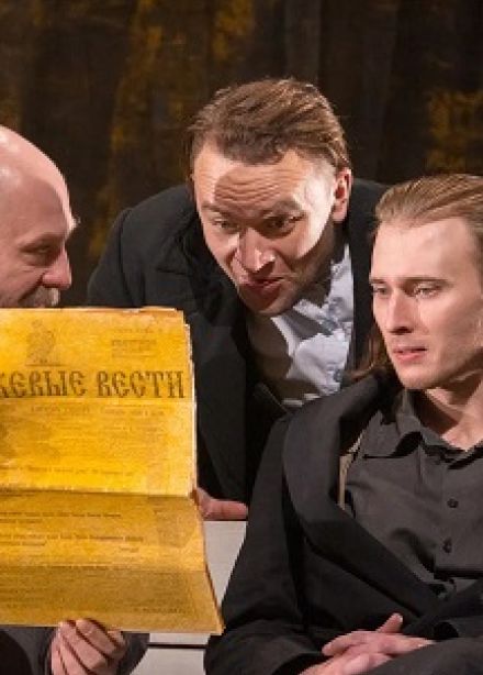 #Я_Раскольников