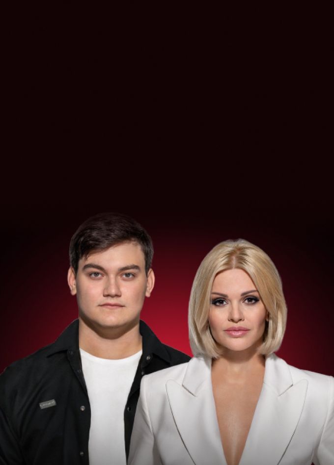 Ирина Круг и Александр Круг