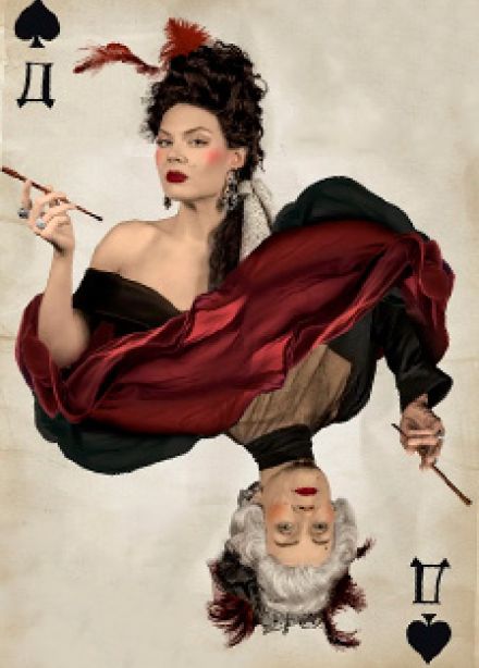 Пиковая дама