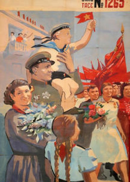 Окна ТАСС. Искусство побеждать. Выствка