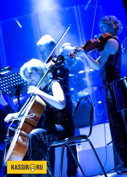 Музыка кино: Концерт симфонического оркестра