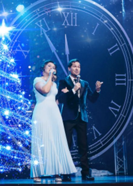 Новогодние песни танцплощадки