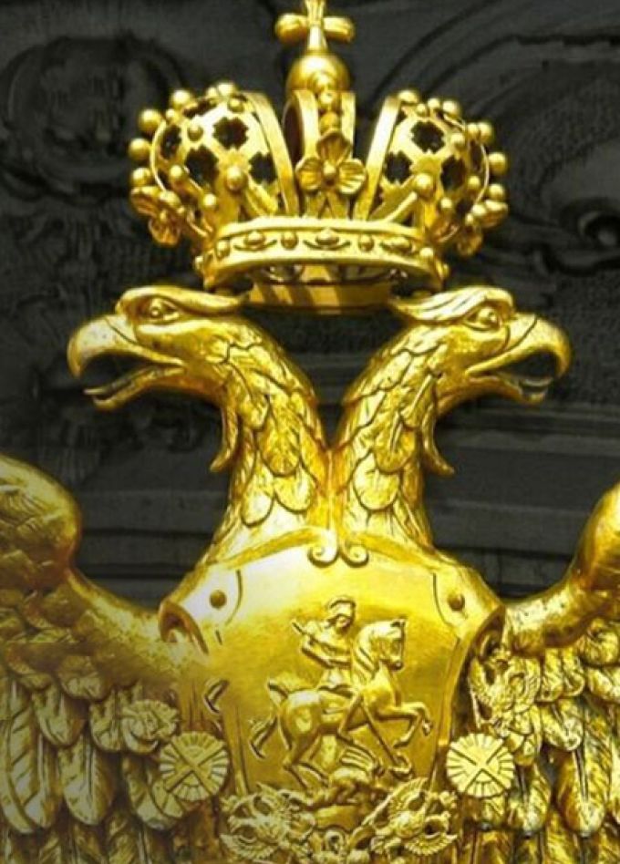 На страже мира