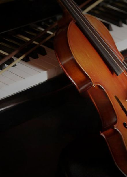 Музыкальный салон