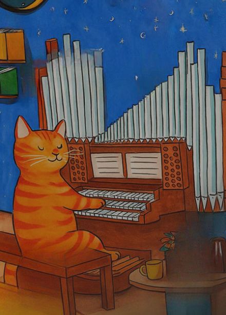 Орган для малышей