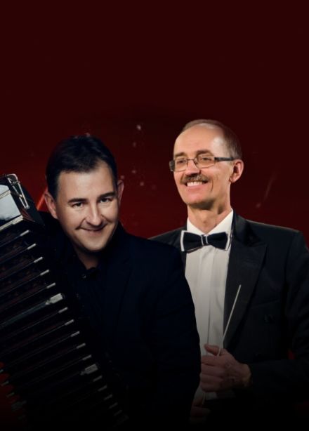 Музыка пылающего сердца