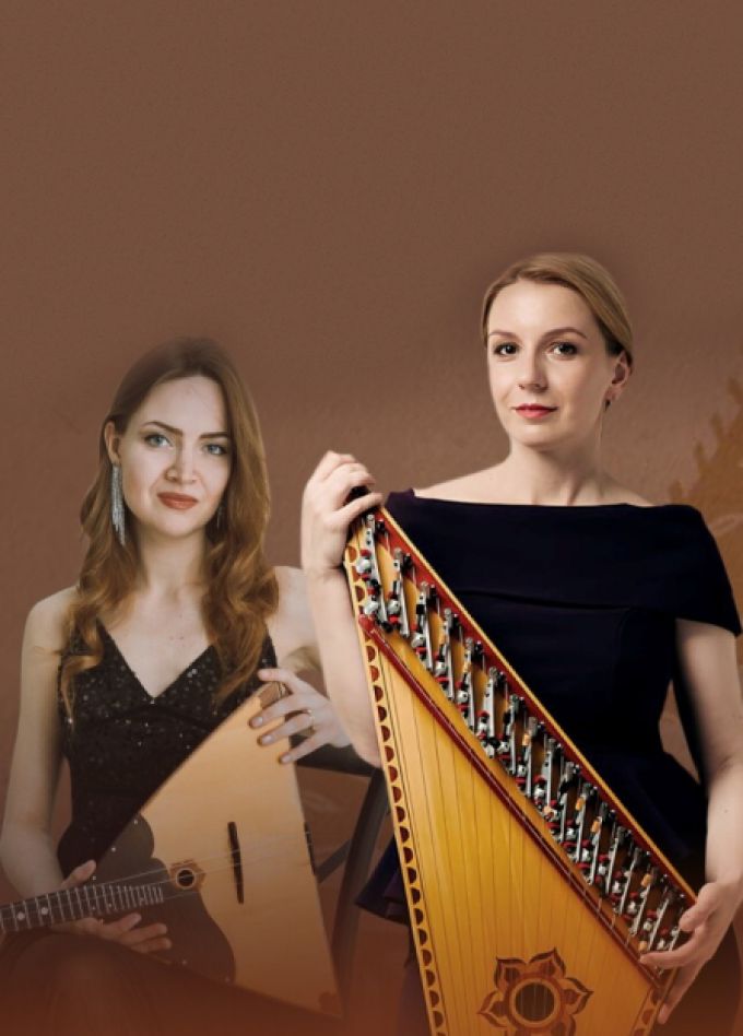 Леди in Folk