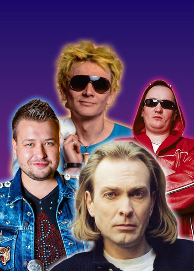 Новогоднее диско 90-00х