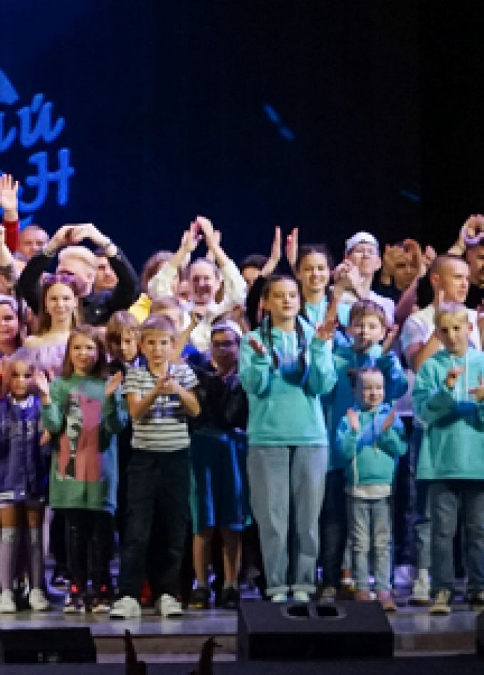 1/4 финала высшей детской лиги КВН г. Кирова