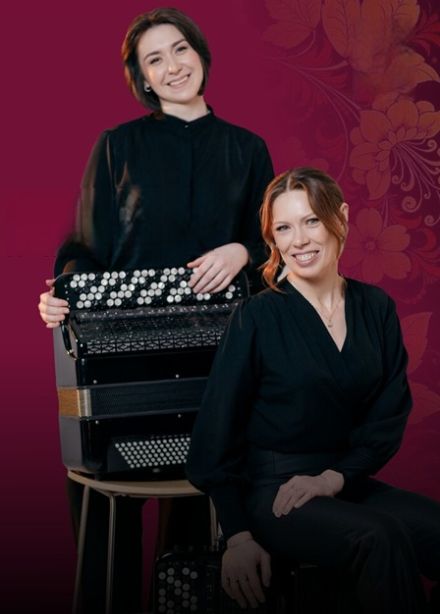 Двойное оБАЯНие. Анастасия Чермных (баян), Надежда Помелова (баян)